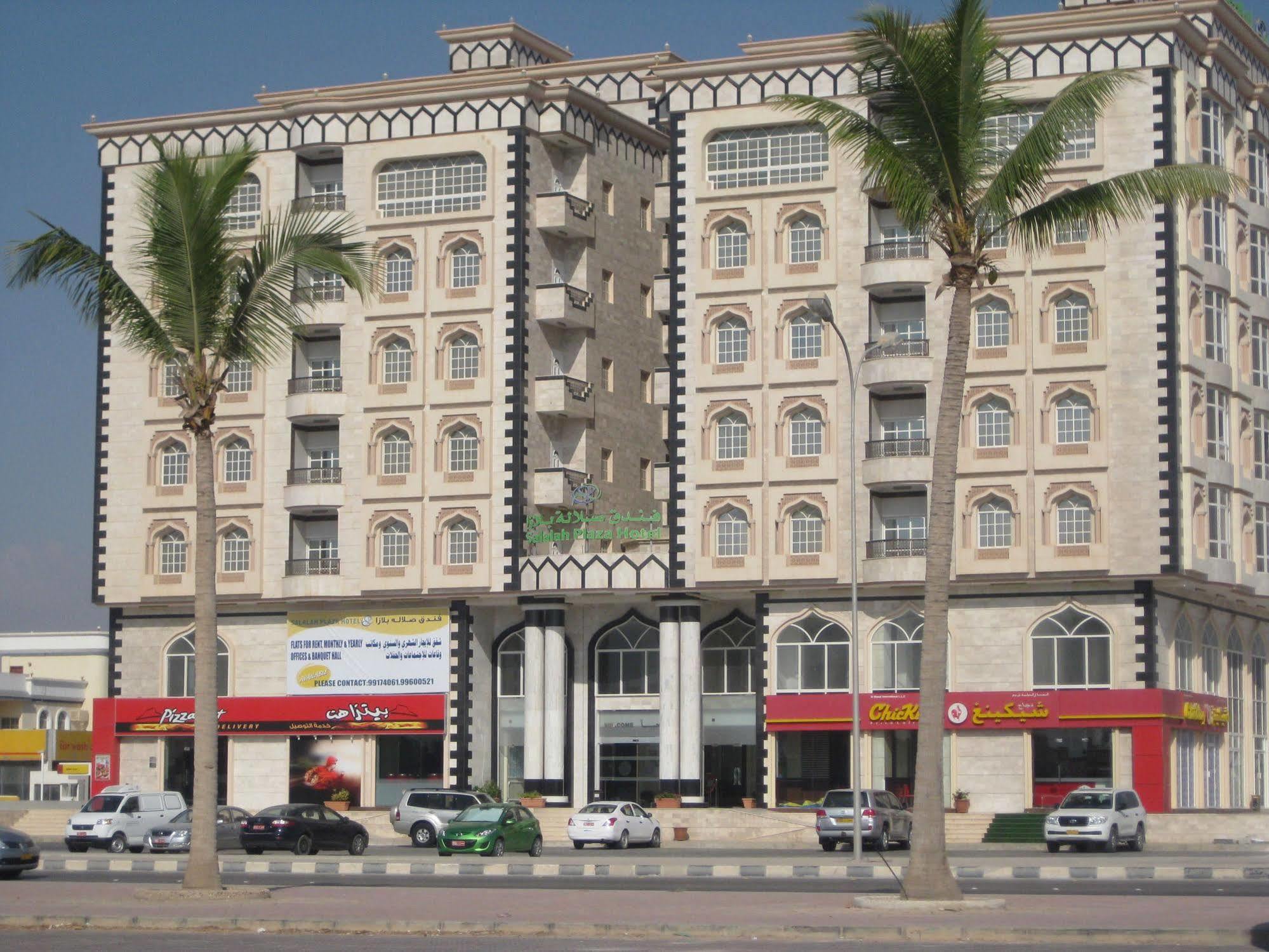 Salalah Plaza Hotel Exteriör bild